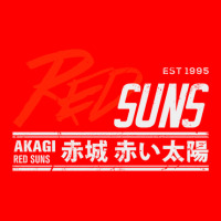 Red Suns Gift Bomber Jacket | Artistshot