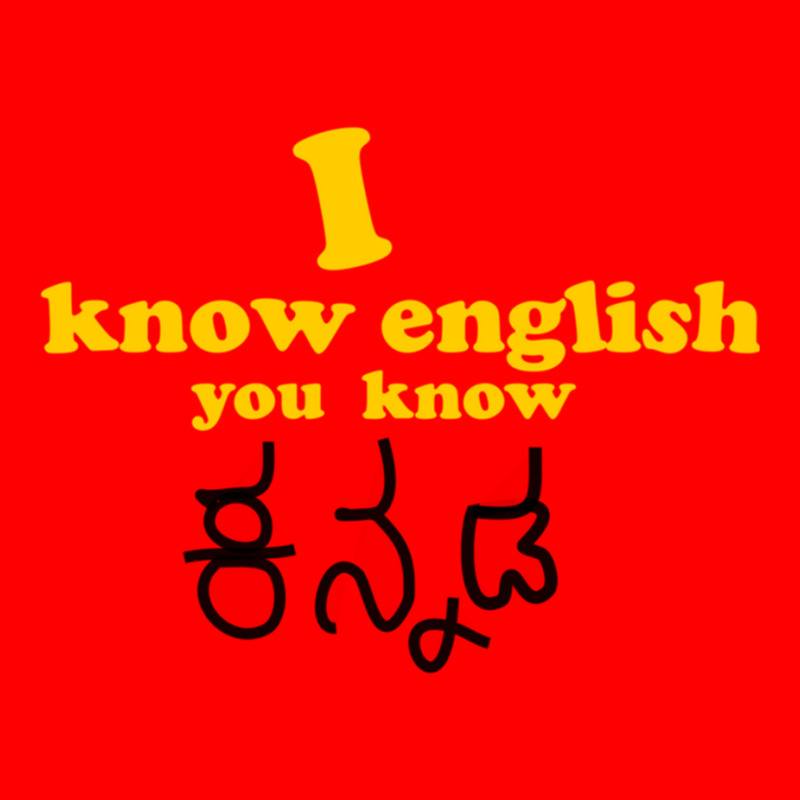 I Know English You Know Kannada Bomber Jacket by cm-arts | Artistshot