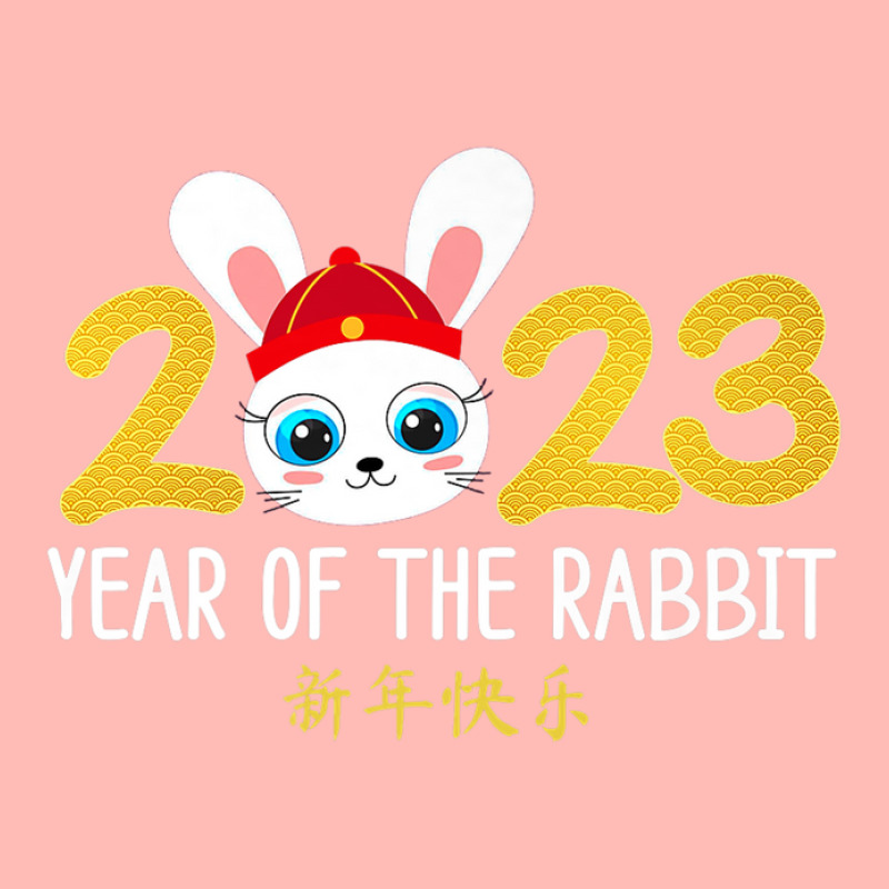 New Years Eve Party Supplies 2023 - Year Of The Rabbit Urban Heavy T-shirt | Artistshot