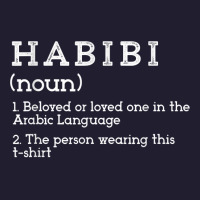 Habibi Dictionary Definition Arabic Tshirt Seamless Cap | Artistshot