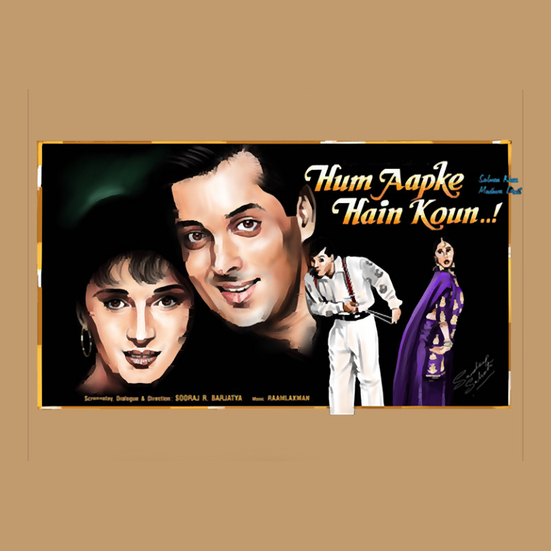 Hum Aapke Hain Koun Art Painting Urban Heavy T-shirt by Crews Micki | Artistshot