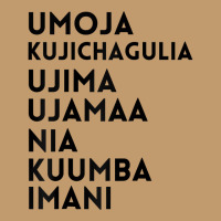 Kwanzaa 7 Principles Umoja Kujichagulia Ujima Ujamaa Nia Raglan Baseba Urban Pullover Hoodie | Artistshot