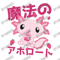 Japanese Strawberry Milk Shake Anime Pink Kawaii Aesthetic Axolotl Mat Bomber Jacket | Artistshot