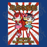 Pointless Sisters Japanese Text   Samurai Pizza Cats Foam Snapback Hat | Artistshot