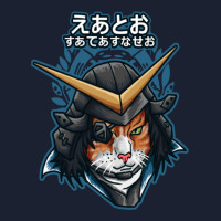 Samurai Cat Sengonku Basara Basic Backpack | Artistshot