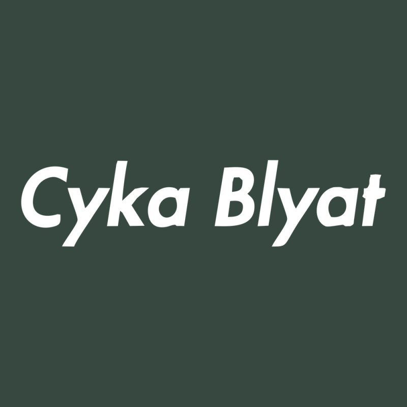 Clyk Blyat Seamless Cap by durmisie | Artistshot