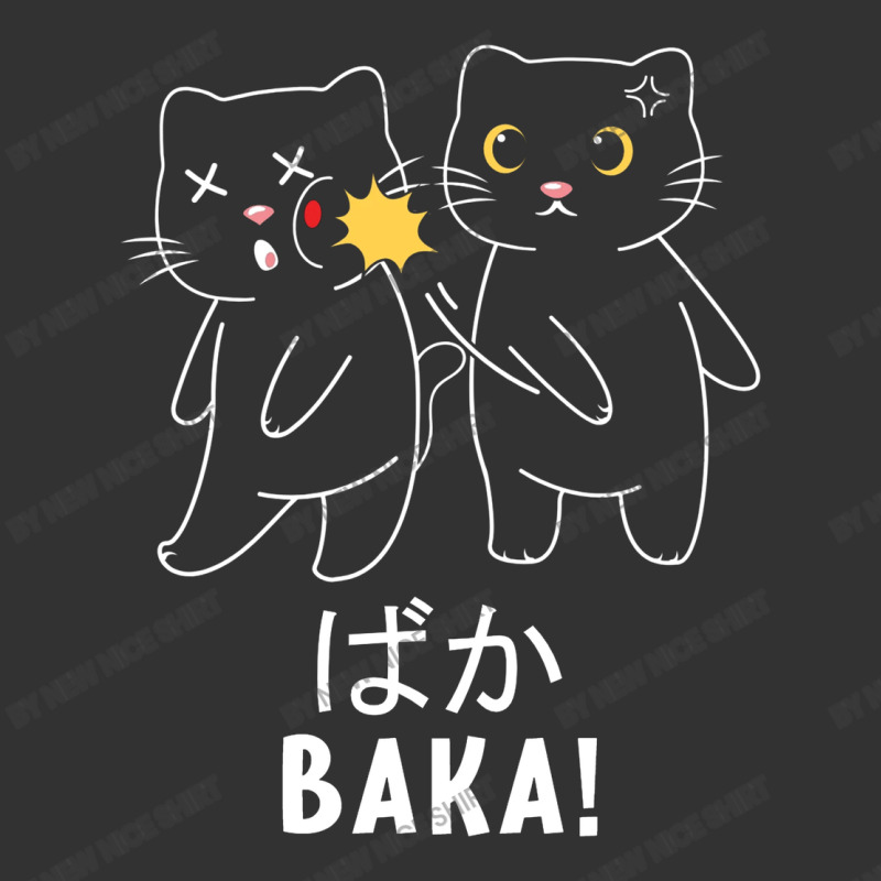 Cute Baka Cat Slap Baby Bodysuit | Artistshot