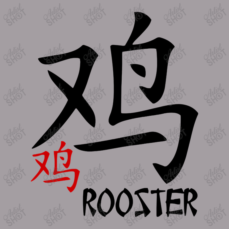 Rooster Chinese Zodiac   Astrology Kanji Calligraphy Design T Shirt Seamless Cap by Adriana_Torquemada | Artistshot