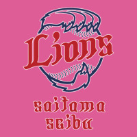 Saitama Seibu Lions Pa Trucker Cap | Artistshot