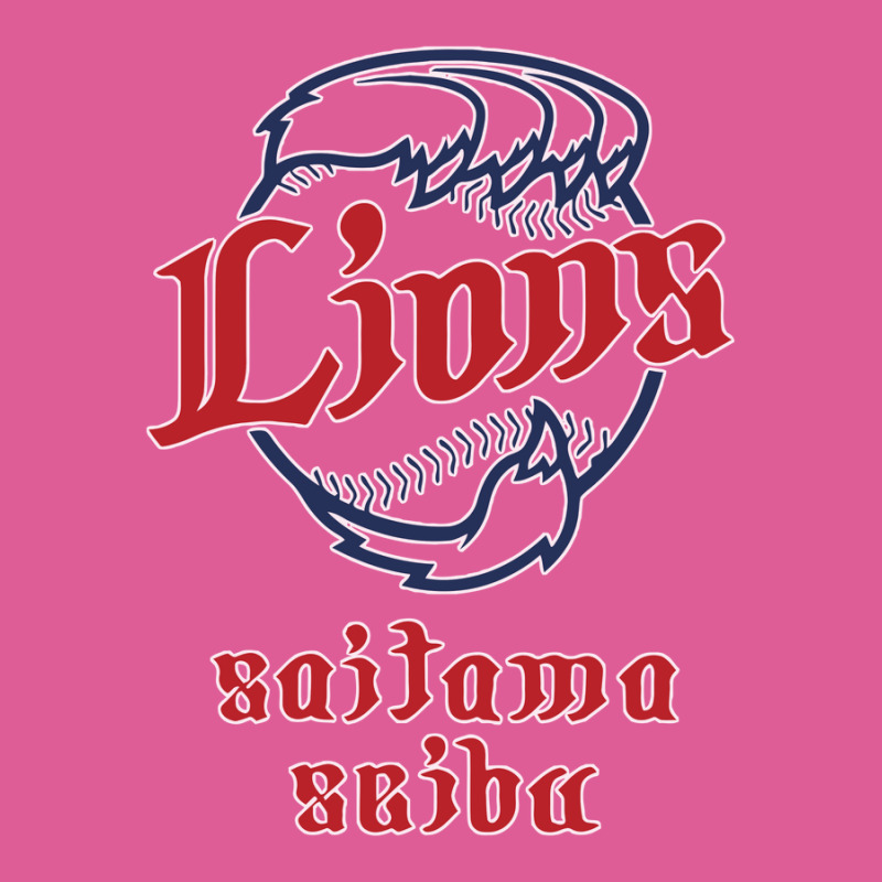 Saitama Seibu Lions Pa Trucker Cap by hanmar | Artistshot