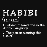 Habibi Dictionary Definition Arabic Tshirt Foam Snapback Hat | Artistshot