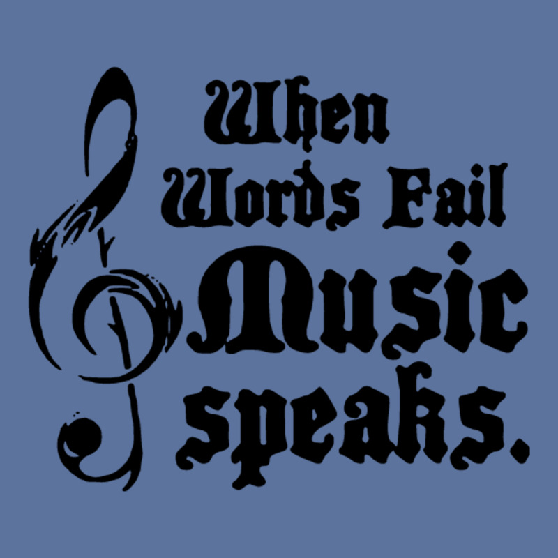 When Words Fail Music Speaks Lightweight Hoodie | Artistshot