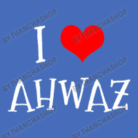 I Love Ahwaz City Fashion Visor | Artistshot