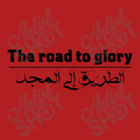 The Road To Glory In  Arabic And English Nike Dri-fit Cap | Artistshot