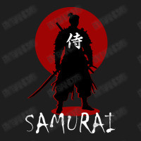 The Might Of The Samurai Classic T-shirt | Artistshot