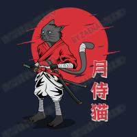 Cat Samurai Basic Backpack | Artistshot