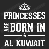 Princesses Are Born In Al Kuwait Cool Gift Fashion Visor | Artistshot