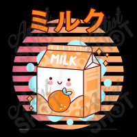 Cute Retro 90s Japanese Kawaii Orange Milk Shake Carton Seamless Cap | Artistshot