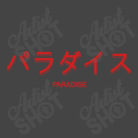 Paradise Fashion Visor | Artistshot