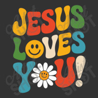 Jesus Loves You! Baby Bodysuit | Artistshot