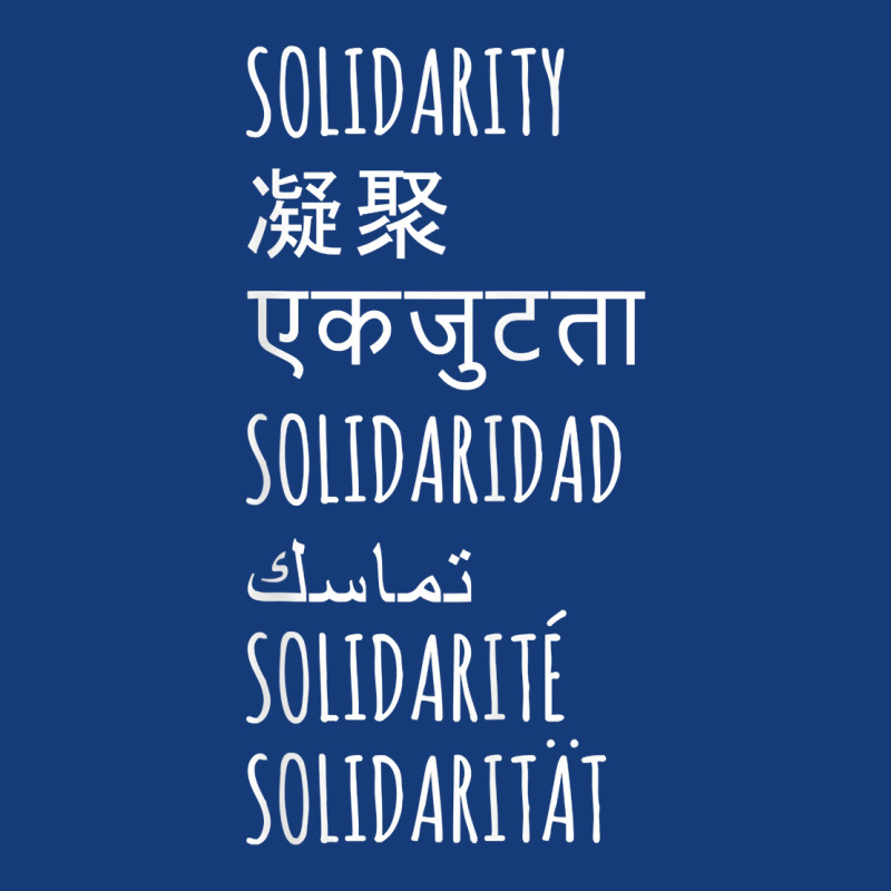 Solidarity World Languages. T Shirt Foam Snapback hat by sabadmscoastlw | Artistshot