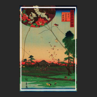 Eight Sights In The Environs Of Edo 4 By Utagawa Hiroshige 106677430 Fashion Visor | Artistshot