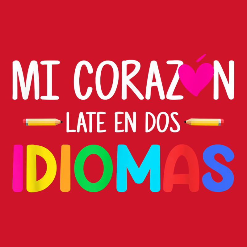 Mi Corazon Late En Dos Idiomas, Bilingual Spanish Teacher T Shirt Yupoong Trucker Cap by densonozmastonmq | Artistshot