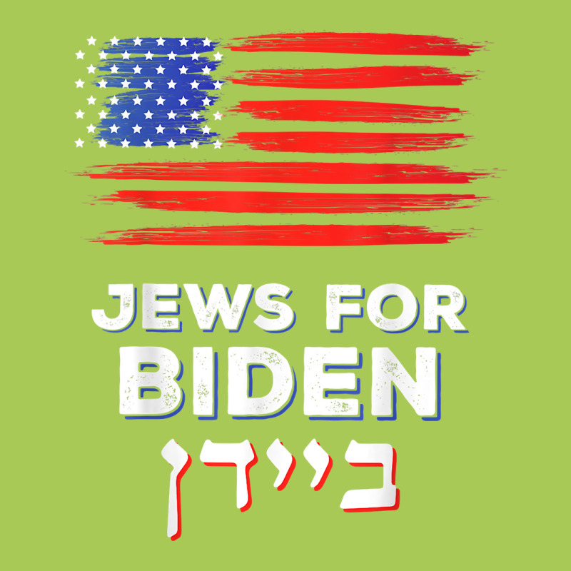 Jews For Biden 2020 Israel Usa Hebrew Election Jewish Gift T Shirt Fashion Visor | Artistshot