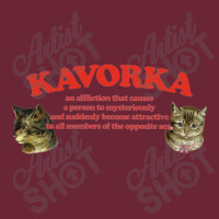 Kavorka! Animal Magnetism Design Nike Dri-fit Cap | Artistshot