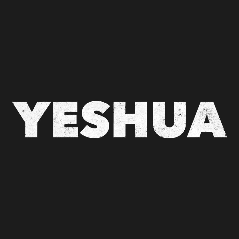 Yeshua  Hebrew Name Of Jesus  Christian Messianic Jew Pullover Nike Dri-fit Cap | Artistshot