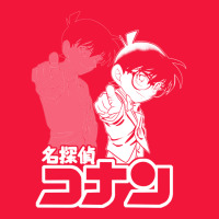 Detective Conan Seamless Cap | Artistshot