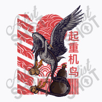 The Crane Kung-fu Animal T-shirt | Artistshot