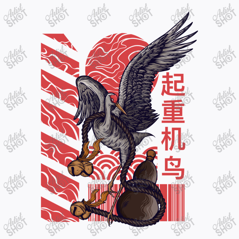 The Crane Kung-fu Animal T-shirt | Artistshot