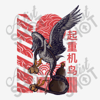 The Crane Kung-fu Animal Classic T-shirt | Artistshot