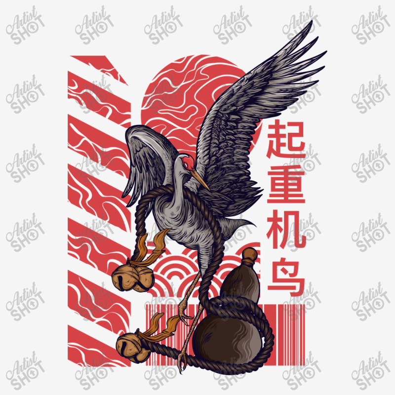 The Crane Kung-fu Animal Classic T-shirt | Artistshot