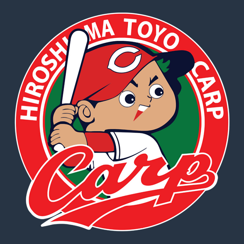 Hiroshima Toyo Carp Yupoong Trucker Cap | Artistshot