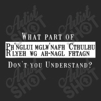 An Understanding Of Cthullhu Fashion Visor | Artistshot