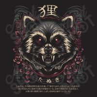 Tanuki Japan Trash Cat T-shirt | Artistshot