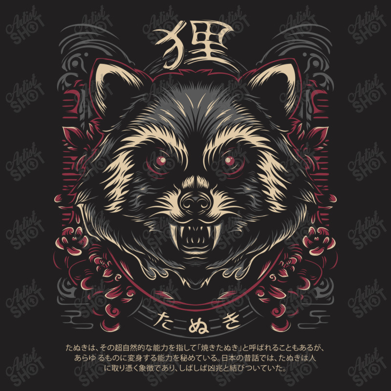 Tanuki Japan Trash Cat T-shirt | Artistshot