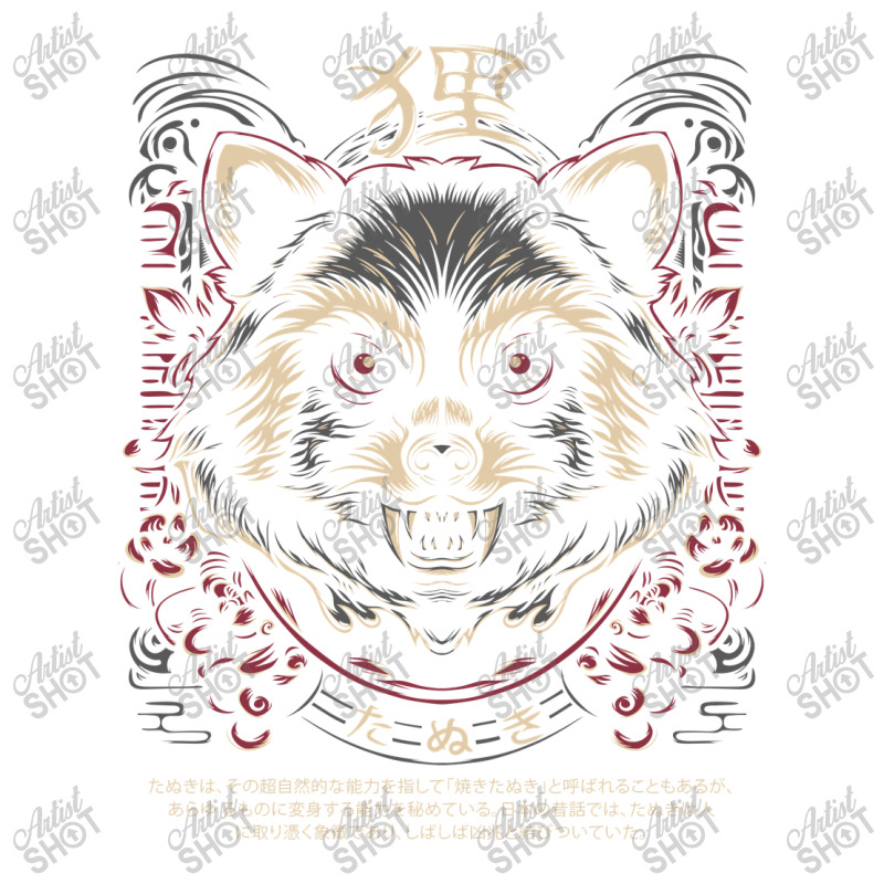 Tanuki Japan Trash Cat Mart Paper Bag -13 X 7 X 17 | Artistshot