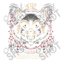 Tanuki Japan Trash Cat Take Out Paper Bag - 14 X 10 X 15 1/2 | Artistshot