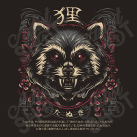 Tanuki Japan Trash Cat Tank Top | Artistshot