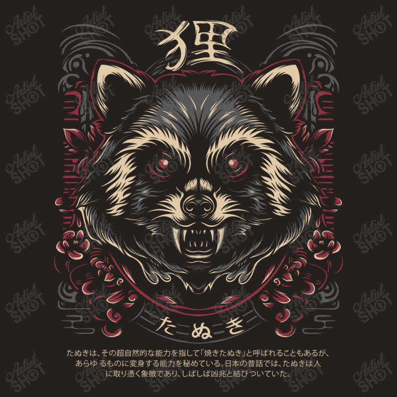 Tanuki Japan Trash Cat Tank Top | Artistshot