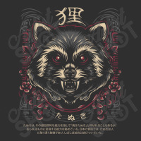 Tanuki Japan Trash Cat Oval Leatherette Patch | Artistshot