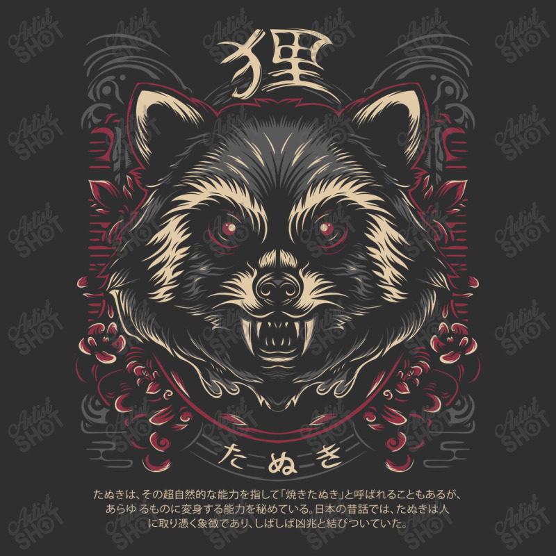 Tanuki Japan Trash Cat Oval Leatherette Patch | Artistshot