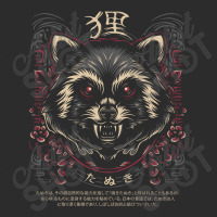 Tanuki Japan Trash Cat Exclusive T-shirt | Artistshot