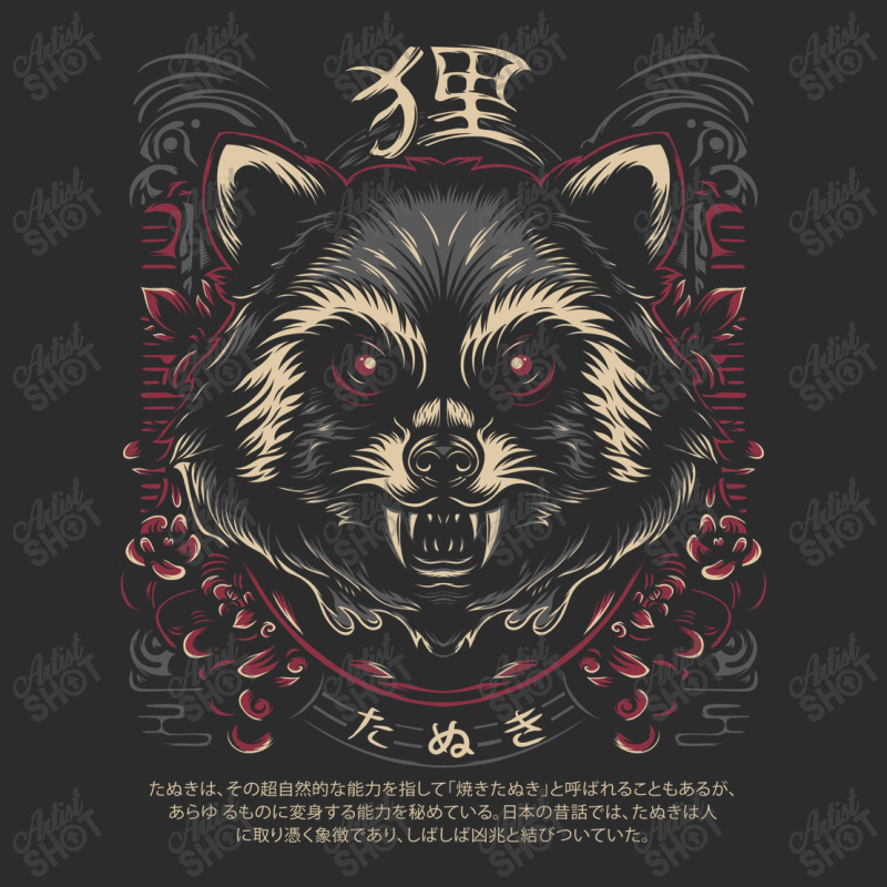 Tanuki Japan Trash Cat Exclusive T-shirt | Artistshot