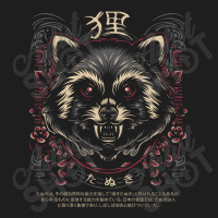 Tanuki Japan Trash Cat Classic T-shirt | Artistshot