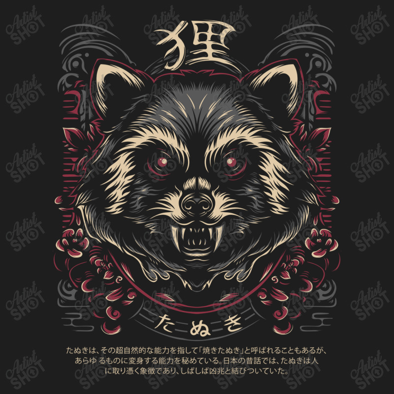 Tanuki Japan Trash Cat Classic T-shirt | Artistshot