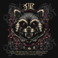 Tanuki Japan Trash Cat Oval Patch | Artistshot